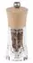 natur 14 cm (28398)