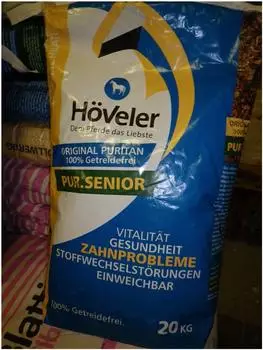 Höveler Puritan 20kg