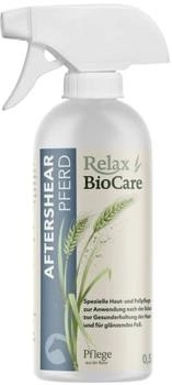 St. Hippolyt Relax BioCare Aftershear Haut- und Fellpflege für Pferd (51035)