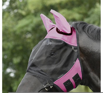 Busse Fly Cover Pro Fliegen Schutz Maske Vollblut pink/schwarz (633027-BC6-940)