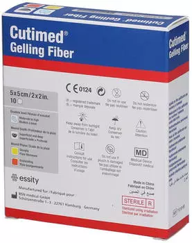 BSN Medical Cutimed Gelling Fiber Kom.5x5 cm Hydrofaserverband (10 Stk.)