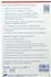Gothaplast Gota-Por Wundpflaster steril 100x150 mm (5 Stk.)