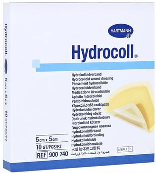 ACA Müller Hydrocoll Wundverband 5x5 cm 10 St
