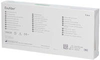 Exufiber 1x45 cm Tamponaden 5 St