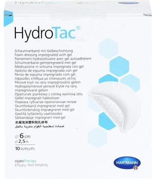 B2B Medical Hydrotac Schaumverband 6 cm rund steril 10 St
