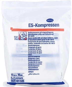 +Prisoma Es-Kompressen steril 7,5x7,5 cm 8fach 5X2 St