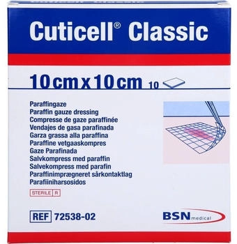 Eurim-Pharm Cuticell Classic Wundgaze 10x10 cm 10 St