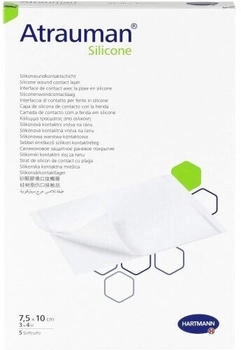 B2B Medical Atrauman Silicone steril 7,5x10 cm Kompressen 5 St