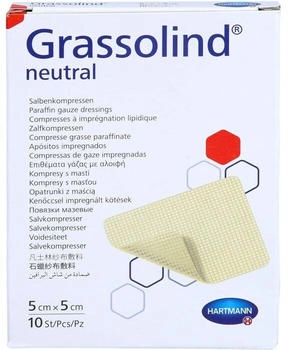 1001 Artikel Medical Grassolind Salbenkompressen 5x5 cm steril 10 St