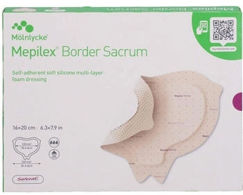 ACA Müller Mepilex Border Sacrum Schaumverb.16x20 cm steril 5 St