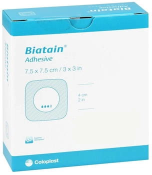 ToRa Biatain Schaumverband 7,5 x 7,5 cm selbst (10 Stk.)