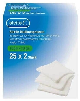 Boots Laboratories Alvita Mullkompressen steril 10x10 cm 25X2 St