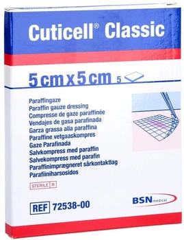 B2B Medical Cuticell Classic Wundgaze 5x5 cm 5 St