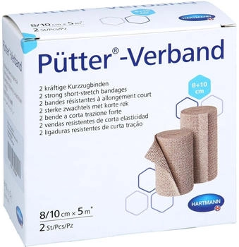 ACA M&uuml;ller P&uuml;tter Verband 8/10 cmx5 m 2 St