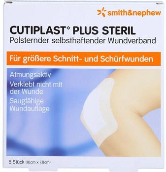 B2B Medical Cutiplast Plus steril 7,8x10 cm Verband (5 Stk.)