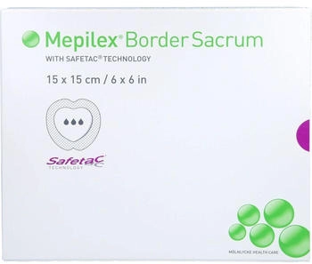 B2B Medical Mepilex Border Sacrum Schaumverb.15x15 cm steril 5 St