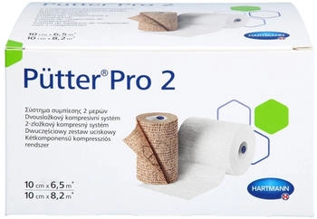 Docpharm P&uuml;tterpro 2 2-Komponenten-Kompressionssystem 10 cm 2 St