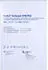 Fresenius Freka Verband Spk/Peg 1X10 St