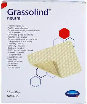 +Prisoma Grassolind Salbenkompressen 10x10 cm steril 50 St