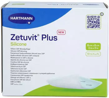 Emra-Med Zetuvit Plus Sili St 8x8cm 10 Stück
