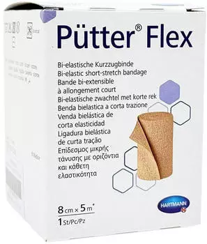 Adequapharm Pütter Flex Binde 8 cmx5 m 1 St
