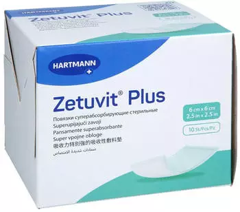 Adequapharm ZETUVIT Plus extrastarke Saugkompr.steril 6x6 cm 10 Stück