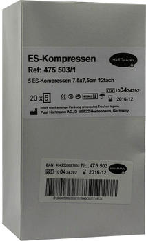 Hartmann ES-Kompressen steril 7,5 x 7,5 cm 12fach (20 x 5 Stk.)