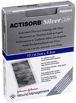 Emra-Med Actisorb 220 Silver 9,5 x 6,5 cm Kompessen Steril (10 Stk.)