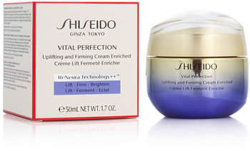 Shiseido Vital Perfection Enriched Holiday Kit (4-pcs.)