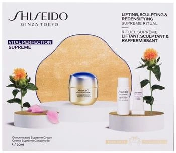 Shiseido Vital Perfection Supreme Ritual Set (3pcs.)