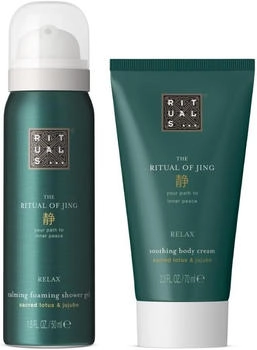 Rituals The Ritual Of Jing Set (BC 70ml + SF 50ml)
