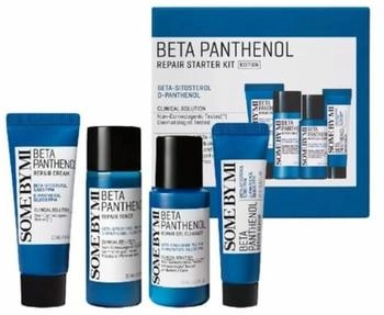 Some by Mi Beta Panthenol Repair Starter Kit Face (4 pcs)