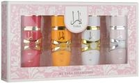 Lattafa Yara EDP Yara 25 ml + EDP Yara Candy 25 ml + EDP Yara Moi 25 ml + EDP Yara