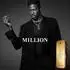 Paco Rabanne 1 Million Eau de Toilette 100ml + Deodorant 150ml + Eau de Toilette 10ml