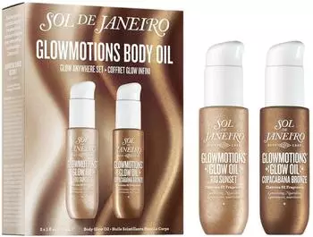 Sol de Janeiro Glowmotion Duo Set