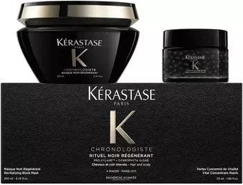 K&eacute;rastase Chronologiste Ritual Set