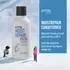 KMS 900ml ADDVOLUME Set (Shampoo 300ml + Foam 300ml + Hairspray 300ml)