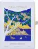 XerJoff Casamorati 1888 Dolce Amalfi Eau de Parfum (100ml)