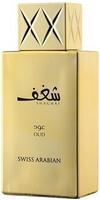 Swiss Arabian Shaghaf Oud Eau de Parfum Unisex 75 ml, Grundpreis: &euro; 336,- / l