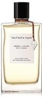 VAN CLEEF & ARPELS Neroli Amara Eau de Parfum
