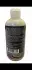 Corium Active Protect Pflege