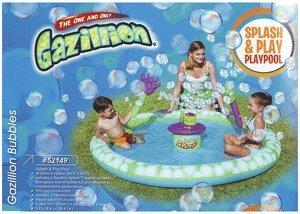 Bestway Splash & Play Bubble Pool 183 x 25 cm