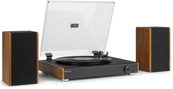 Audizio RP335 Brown