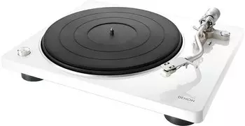 Denon DP-450USB wei&szlig;