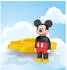 Playmobil JUNIOR & Disney - Micky Maus' Drehsonne mit Rasselfunktion (71698)