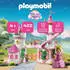 Playmobil 71845