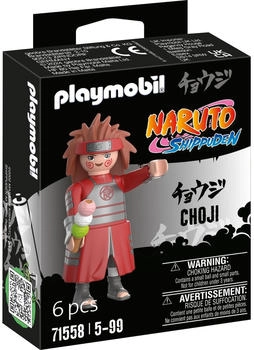 Playmobil 71558