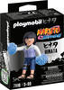 Playmobil 71110, Playmobil 71110 - Hinata - Playmobil Naruto Shippuden