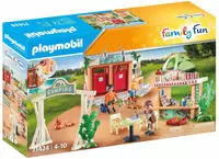 PLAYMOBIL FAMILY FUN 71424, PLAYMOBIL FAMILY FUN PLAYMOBIL 71424 Campingplatz