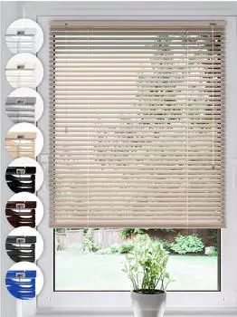 Sonello Klemmfix-Aluminium-Jalousie 115x130cm beige